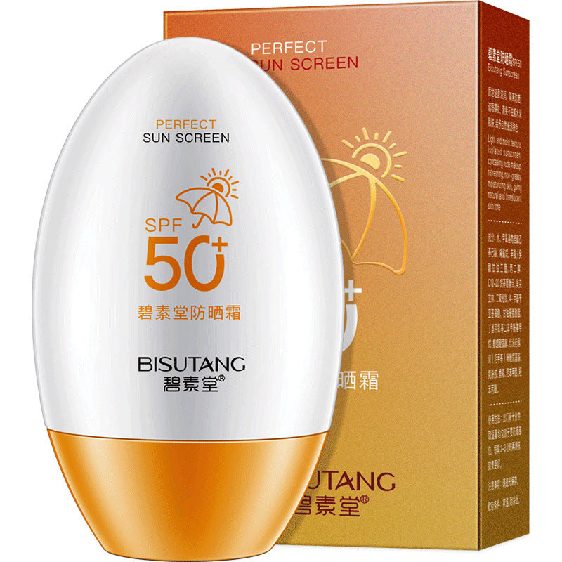 Sunscreen Anti-Ultraviolet Moisturizing Refreshing And Not Greasy Louisiana Mart