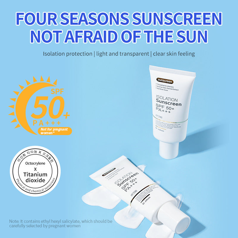 Sunscreen UV Protection Anti-aging Whitening Makeup Primer Two-in-one Louisiana Mart