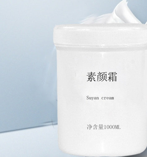 Plain cream, lotion, V7, blemish, whitening, moisturizing, Louisiana Mart