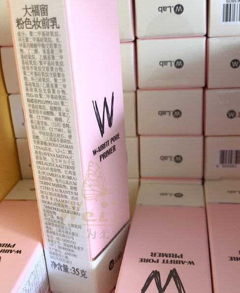 Pre-makeup Cream Louisiana Mart
