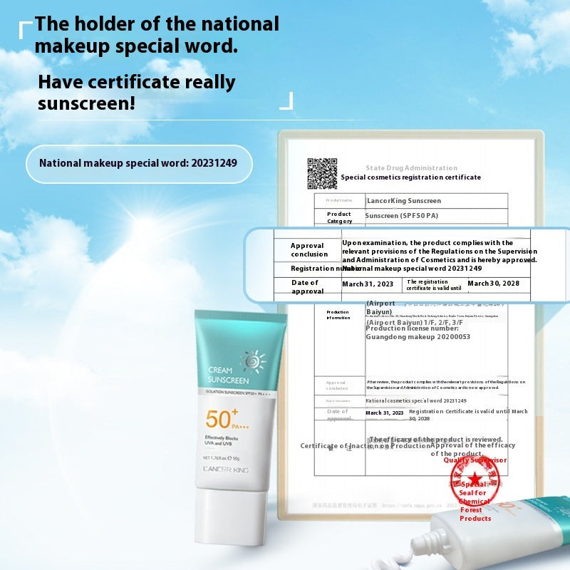 No Fake White Refreshing Sun Protection Full Body Face Women's Isolation Sunscreen Lotion Louisiana Mart
