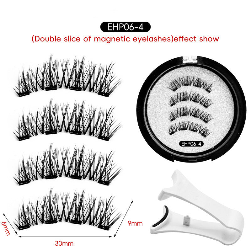 Magnetic False Eyelashes – Reusable & Natural Look for all-day comfort Louisiana Mart