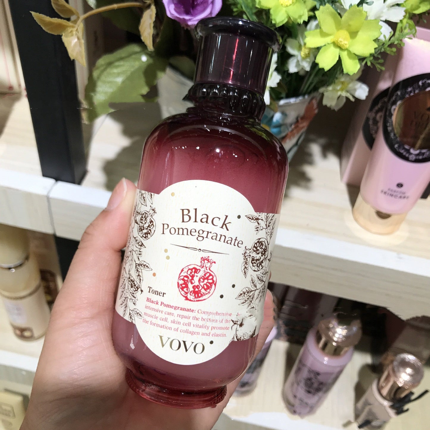 Pomegranate Skin Care Moist Soft Skin Moisturizing Water Louisiana Mart