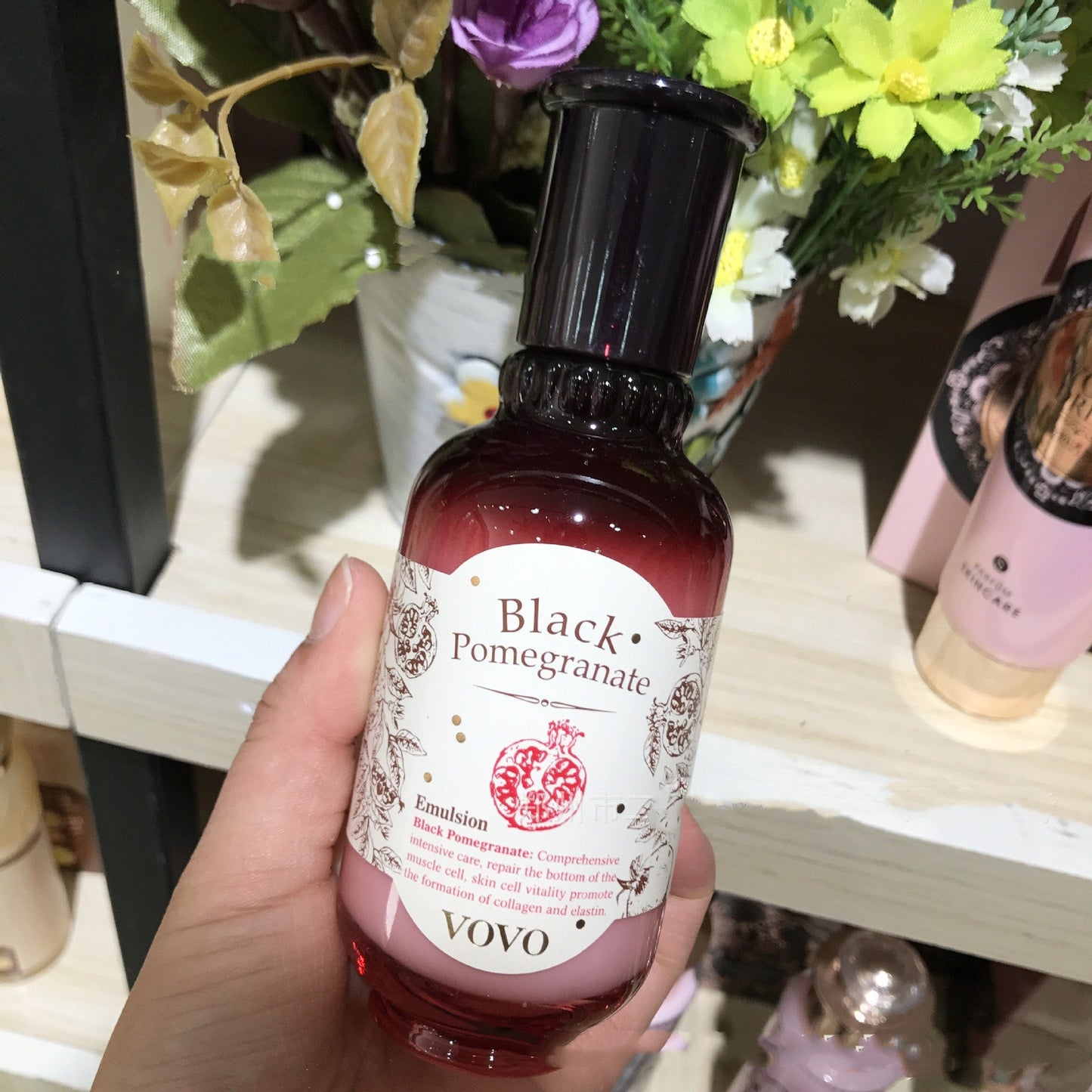 Pomegranate Skin Care Moist Soft Skin Moisturizing Water Louisiana Mart