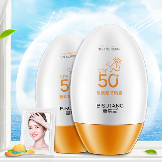 Sunscreen Anti-Ultraviolet Moisturizing Refreshing And Not Greasy Louisiana Mart