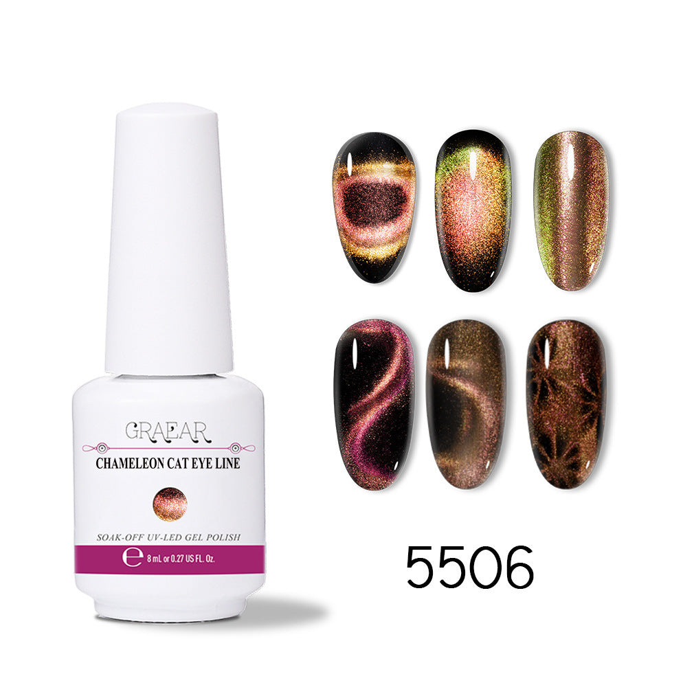 Chameleon Super Galaxy Cat Eye Gel