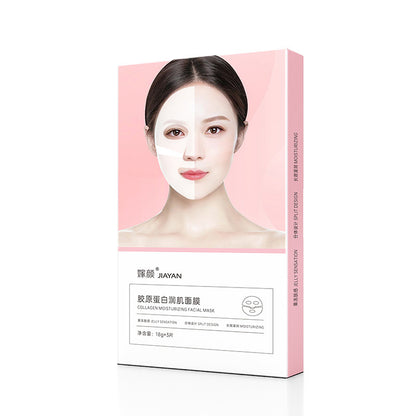Collagen Crystal Jelly Skin Moisturizing Premium Mask