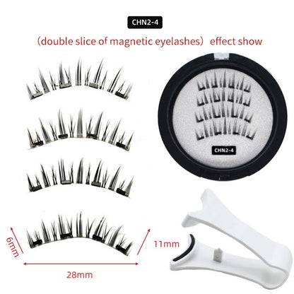 Magnetic False Eyelashes – Reusable & Natural Look for all-day comfort Louisiana Mart