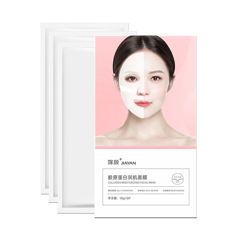 Collagen Crystal Jelly Skin Moisturizing Premium Mask