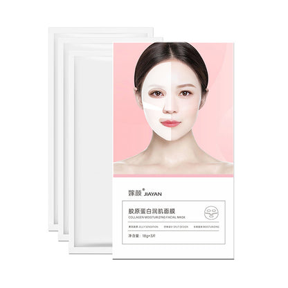 Collagen Crystal Jelly Skin Moisturizing Premium Mask