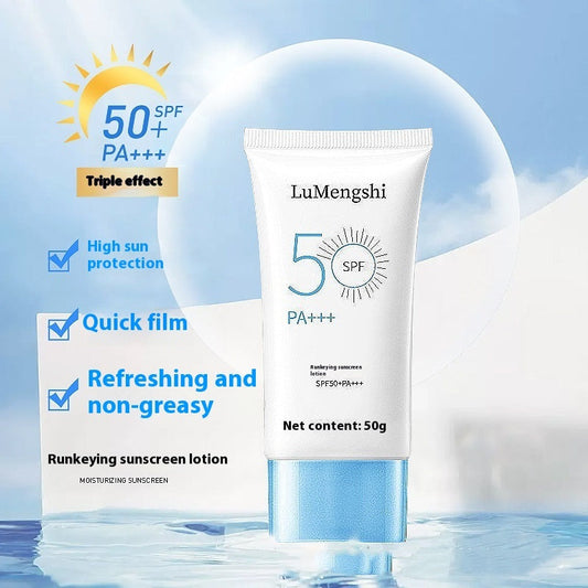 Sunscreen Moisturizing Whitening Isolation Refreshing Louisiana Mart